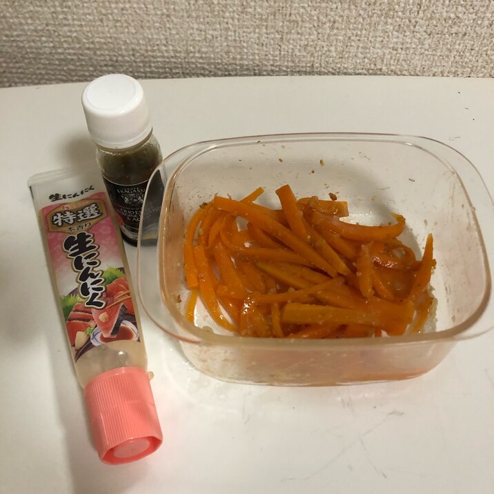 やみつき♡にんにく風味のにんじんのしりしり